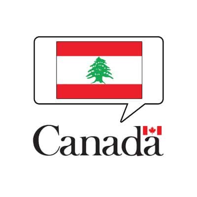 معلومات حول الهجرة من لبنان إلى كندا
