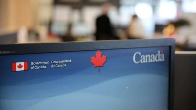 كندا تنوى زيادة تمثيل الأقليات فى القطاع العام