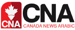 موقع Canada News Arabic كندا نيوز عربى