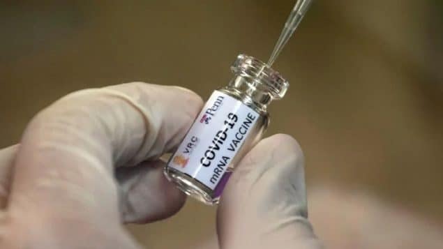 كندا تطلق برنامج خاص بالآثار الجانبية للقاح كوفيد-19 النادرة