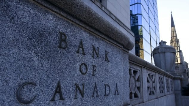 بنك كندا يحافظ على سعر الفائدة و يتوقع نمو اقتصادى فى عام 2021
