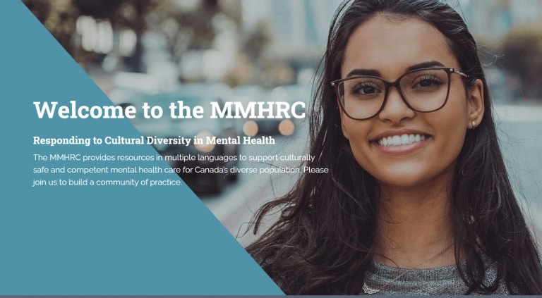 جامعة ماكجيل تطلق مبادرة الصحة النفسية متعددة الثقافات