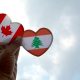 كيف ترعى زوجتك من لبنان للهجرة الكندية