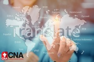 أهمية الترجمة المعتمدة للهجرة إلى كندا